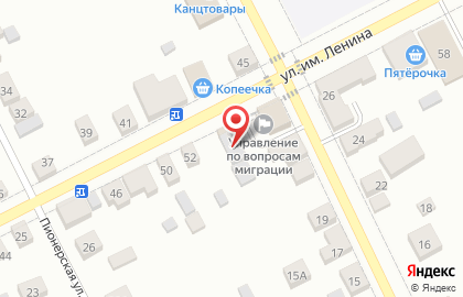 Супермаркет Кристаллъ на карте
