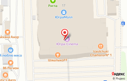 Ресторан IL Патио в Ханты-Мансийске на карте