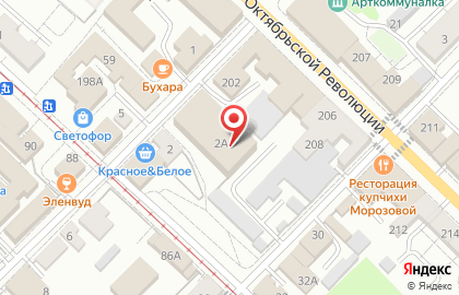 ГК «Рубин» Коломна на карте