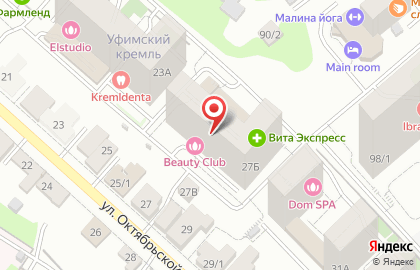 Строящиеся объекты СтройМонтажСервис на улице Октябрьской Революции на карте