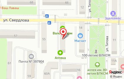Аптека в Воронеже на карте