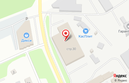 Склад Полимерсервис в Истре на карте