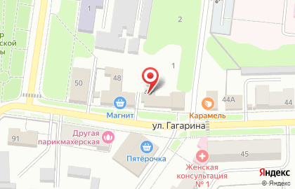 Магазин отделочных материалов Стройальянс на карте
