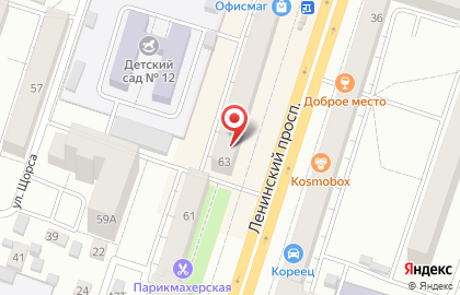 Продуктовый магазин Давыдовский в Левобережном районе на карте
