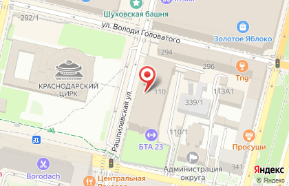 Служба доставки еды Broniboy на Рашпилевской улице на карте