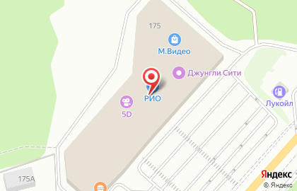 Центр паровых коктейлей Panda на Московском шоссе на карте