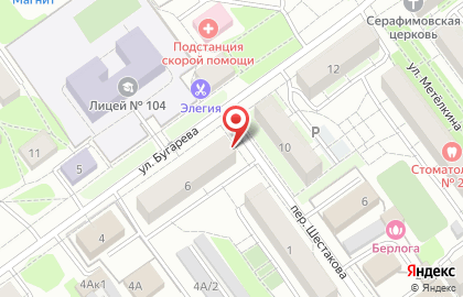 Подростковый клуб Эдельвейс в Кузнецком районе на карте