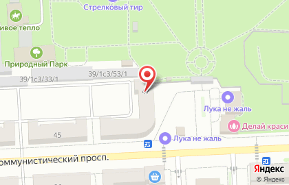 Компания по прокату и продаже гироскутеров и электросамокатов на карте