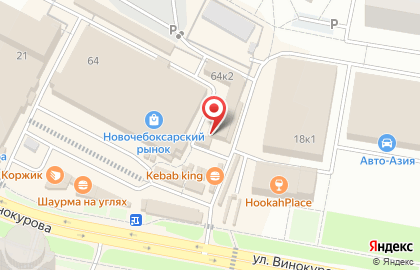 Обувной магазин #lapotok на улице Винокурова на карте