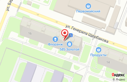 Магазин Эконом в Мурманске на карте