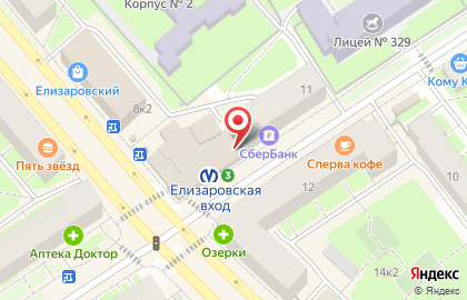 Терминал МТС банк на улице Бабушкина на карте