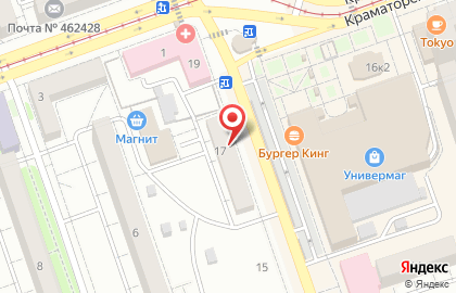Аптека Твоя экономия на улице Васнецова на карте