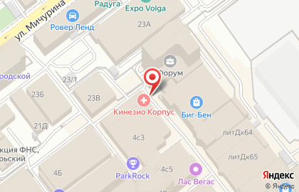 Дезконтроль Сервис в Октябрьском районе на карте