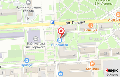 Аптека низких цен ФМ-Фарм в Пятигорске на карте