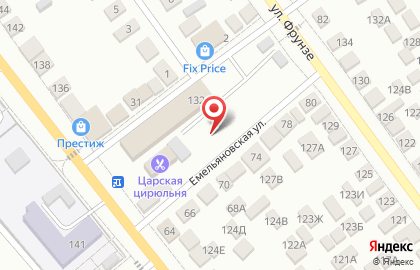 Рыбный магазин Profish на Интернациональной улице на карте