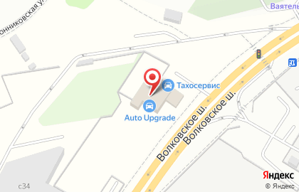 Магазин автозапчастей Mannkando на Волковском шоссе в Мытищах на карте