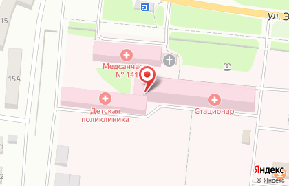 Центральная медико-санитарная часть №141 ФМБА России на карте