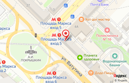 Салон связи МТС на проспекте Карла Маркса, 2 на карте