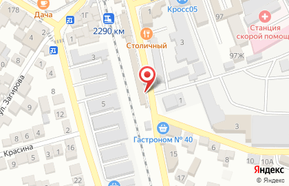 Точка по продаже чуду в Ленинском районе на карте