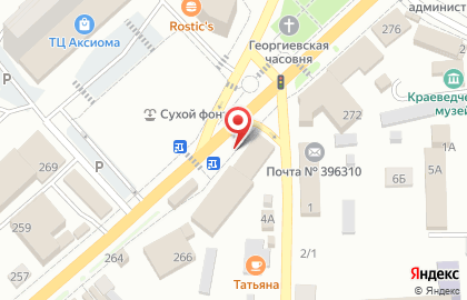 Магазин живого пива Хмель и Солод на улице Ленина на карте