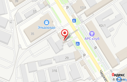 Торговая фирма Макос на карте