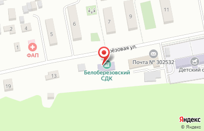 Белоберезовский сельский дом культуры на карте