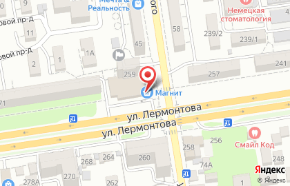 Магазин косметики и бытовой химии Магнит Косметик на улице Лермонтова на карте