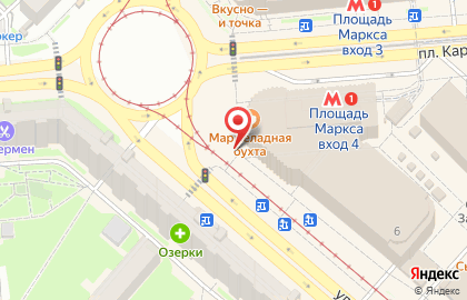Хлебный киоск Хлебная столица на улице Покрышкина на карте