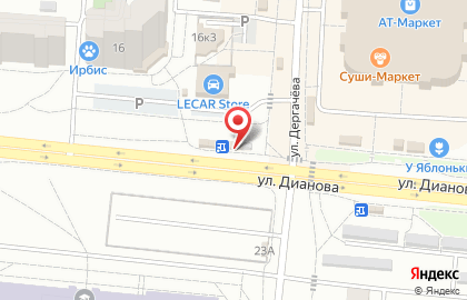 Роспечать, Кировский округ на улице Дианова на карте