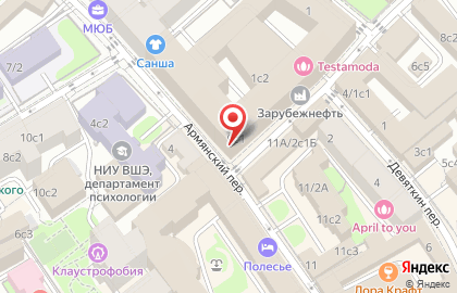 Продюсерский центр McGor Production в Армянском переулке на карте