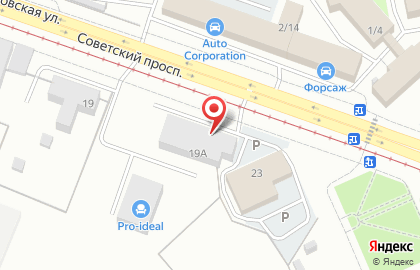 Компания по продаже полиуретановых эмалей Проммикс на Советском проспекте на карте