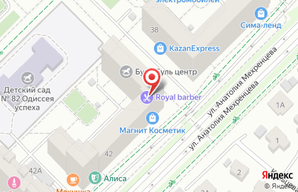 Бухгалтерская компания БухУчет в Ленинском районе на карте