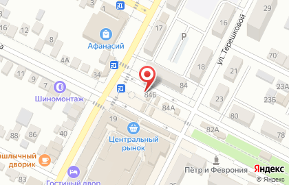 Микрокредитная компания Прайм Займ на улице Карла Маркса на карте