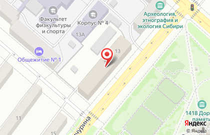 Страховой центр Горстрах на улице Мичурина на карте