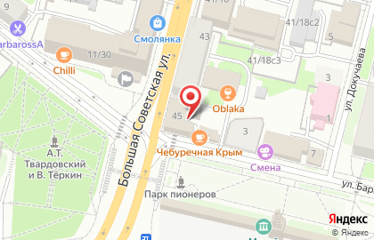 Йога-центр Ом на карте