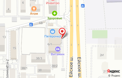 Магазин канцтоваров Скрепка на Целиноградской улице на карте