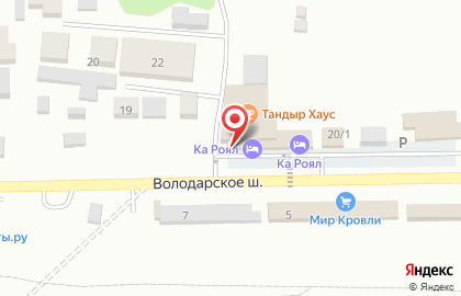 Салон красоты Inga Vergi на карте