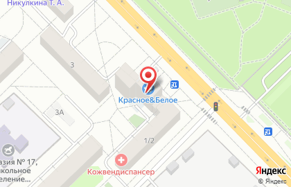 Магазин Красное & Белое на улице Мира, 1А на карте