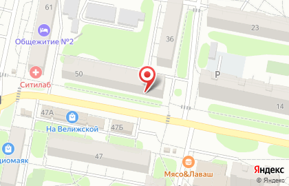 Магазин напитков Винтрест в Ленинском районе на карте