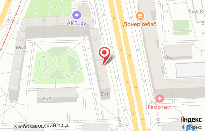 Сообщество анонимных алкоголиков Послание на карте