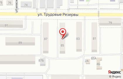 Магазин товаров для дома Водолей, магазин товаров для дома на улице Трудовые Резервы на карте