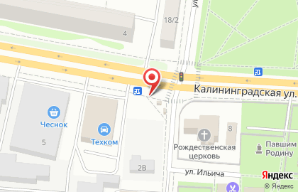 Цветочный магазин София на Калининградской улице на карте
