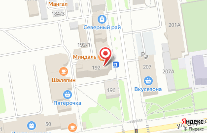 Компания по перевозке леса Торгово-логистическая компания на улице Карла Маркса на карте