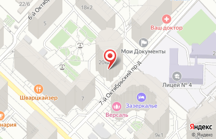 Магазин косметики МирБьюти на карте