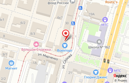 Салон-парикмахерская Эдем в Ленинском районе на карте