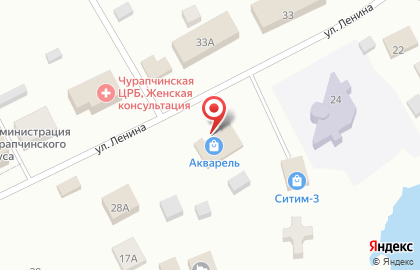 Магазин канцелярских товаров Акварель на улице Ленина на карте