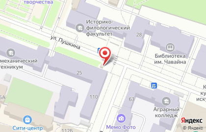 Киоск по продаже печатной продукции Пресса на улице Пушкина на карте