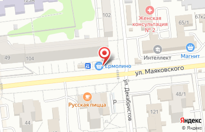 Обрадовал на карте
