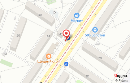 Продуктовый магазин в Новокузнецке на карте