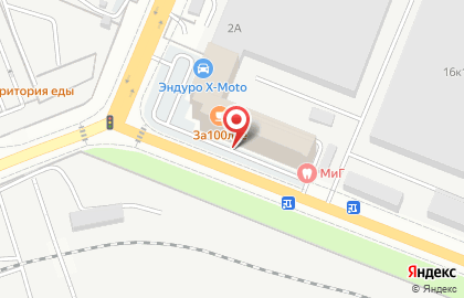 Дом-на-Дону на карте